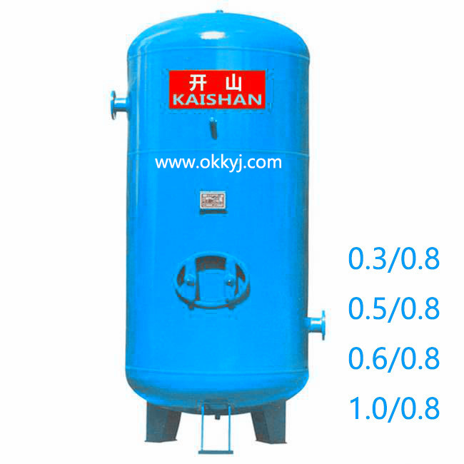 空壓機儲❆氣罐[Guàn]1立方0.3/0.5/0.6m3
